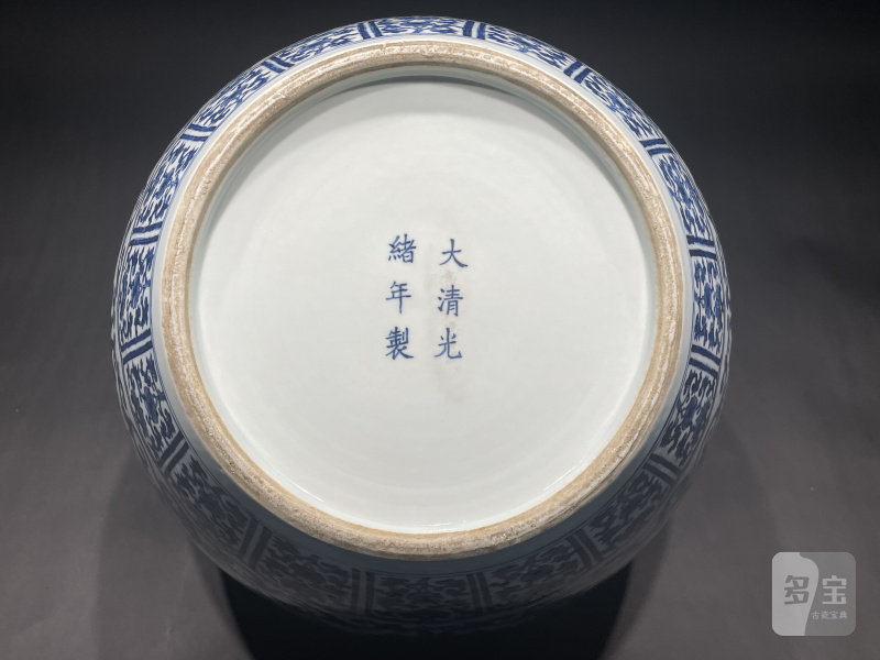 清光绪 青花缠枝莲纹大罐（带盖） - 图17